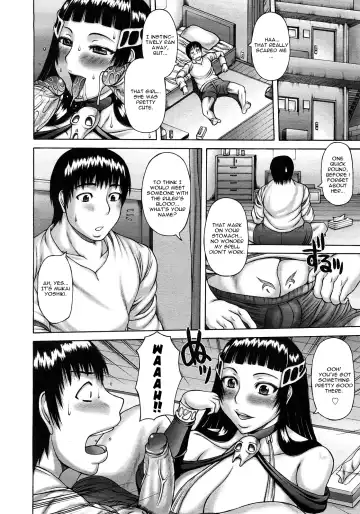 [Sakaki Utamaru] Inma na Kanojo Fhentai - Page 4