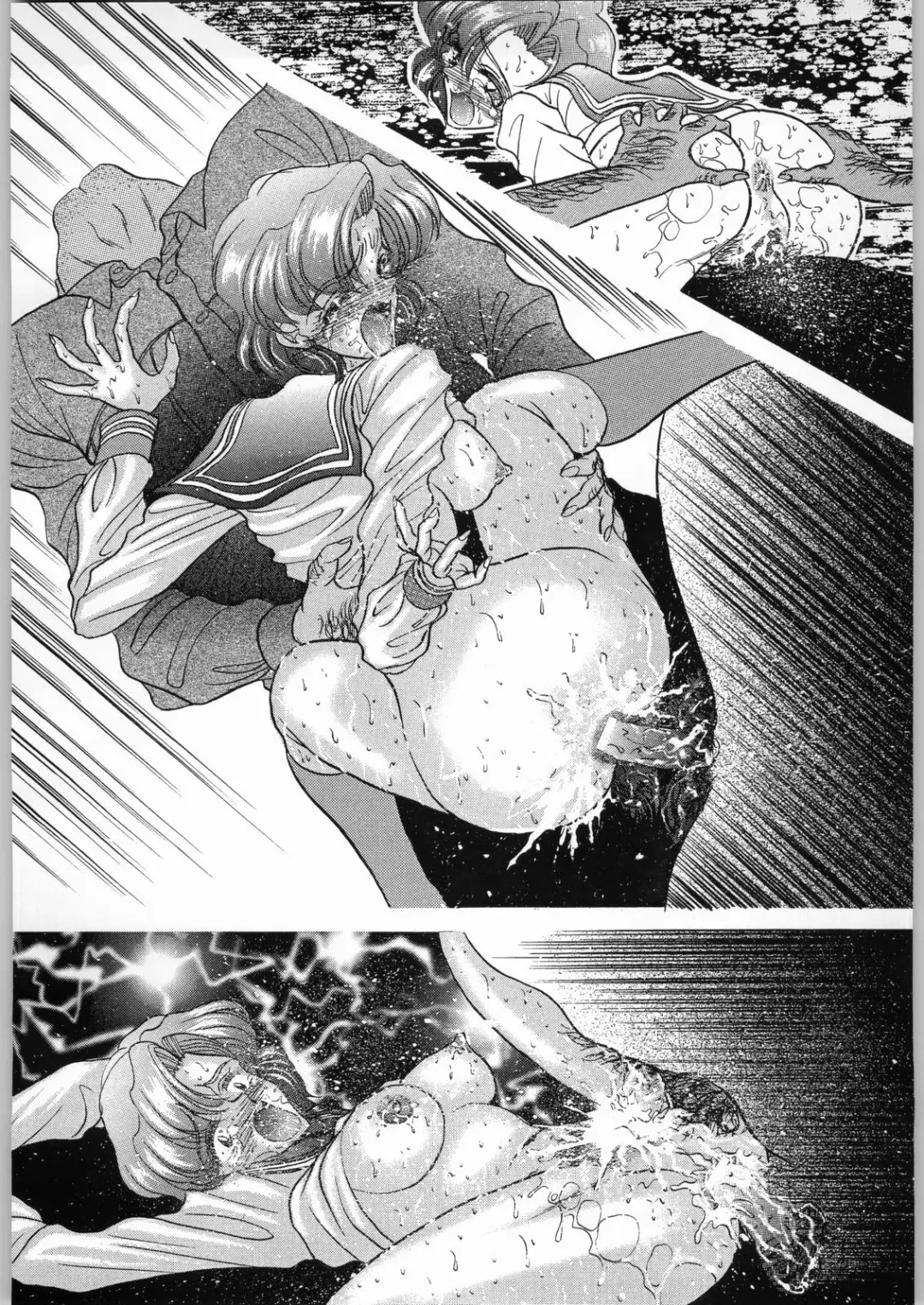 [Russia No Dassouhei] COLLECTION OF -SAILORMOON- ILLUSTRATIONS FOR ADULT Vol.2 Fhentai - Page 13