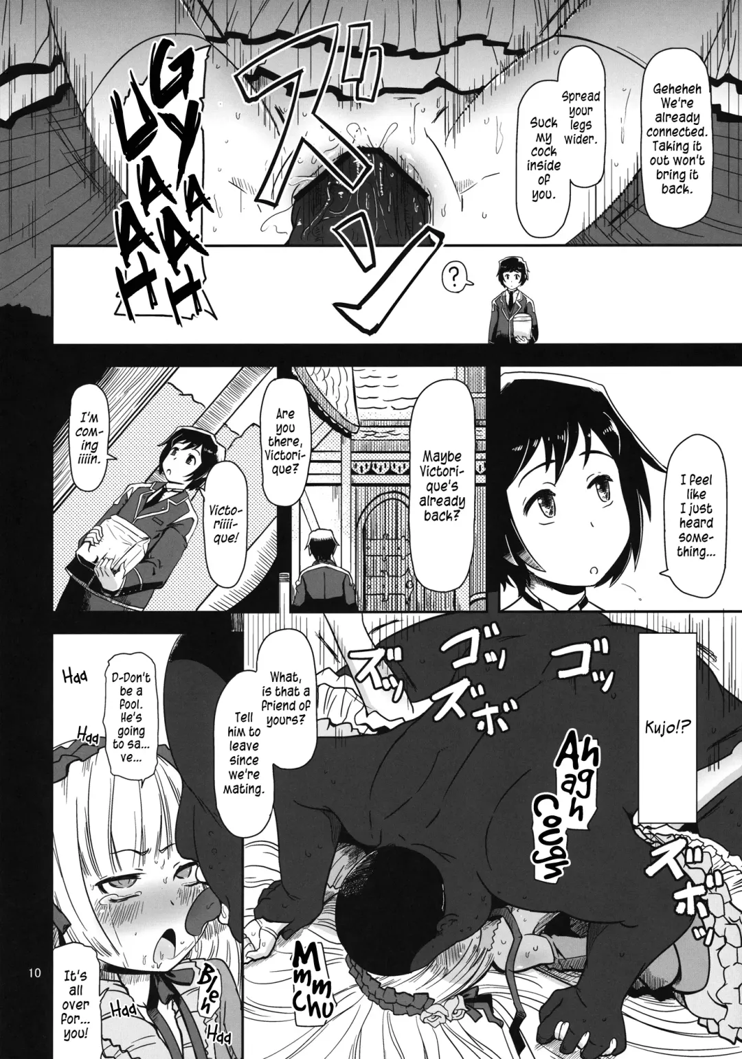 [Nalvas] Kuro Gosick-chan | Black Gosick Girl Fhentai - Page 11