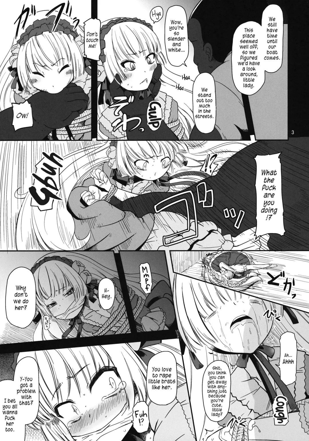 [Nalvas] Kuro Gosick-chan | Black Gosick Girl Fhentai - Page 4