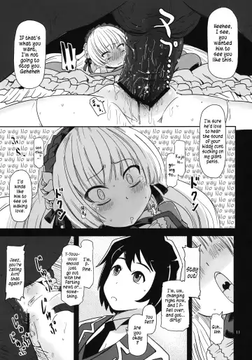 [Nalvas] Kuro Gosick-chan | Black Gosick Girl Fhentai - Page 12