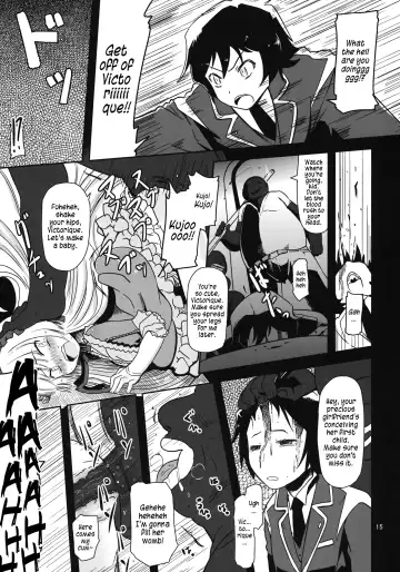 [Nalvas] Kuro Gosick-chan | Black Gosick Girl Fhentai - Page 16