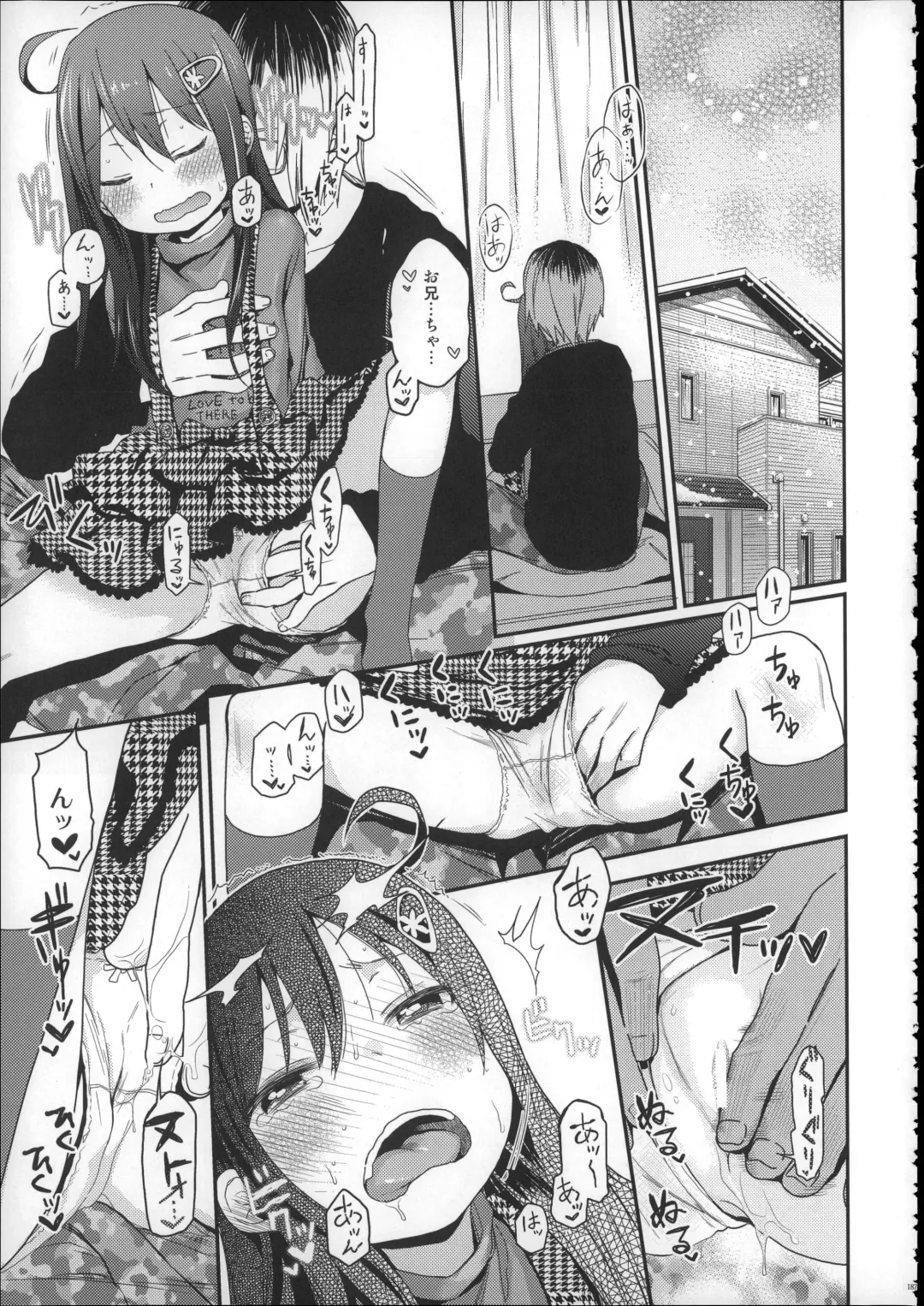 [Arekusa Mahone] Girls Aloud!! Season 1 Box Fhentai - Page 186