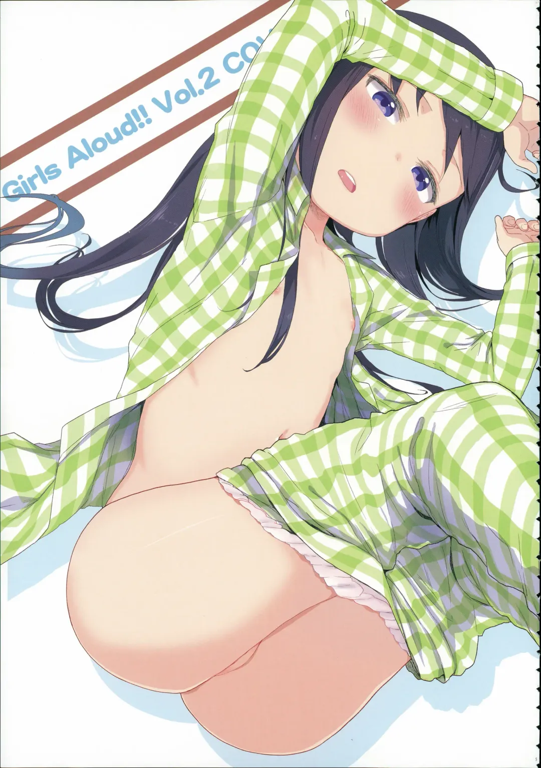 [Arekusa Mahone] Girls Aloud!! Season 1 Box Fhentai - Page 4