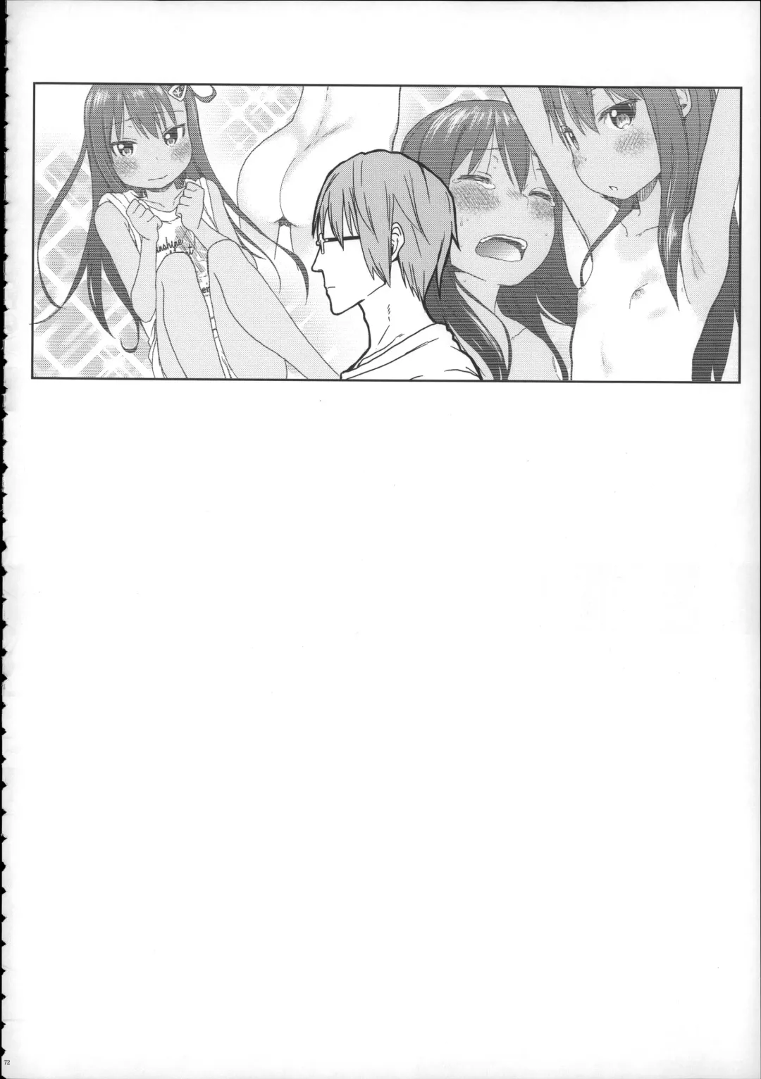 [Arekusa Mahone] Girls Aloud!! Season 1 Box Fhentai - Page 71