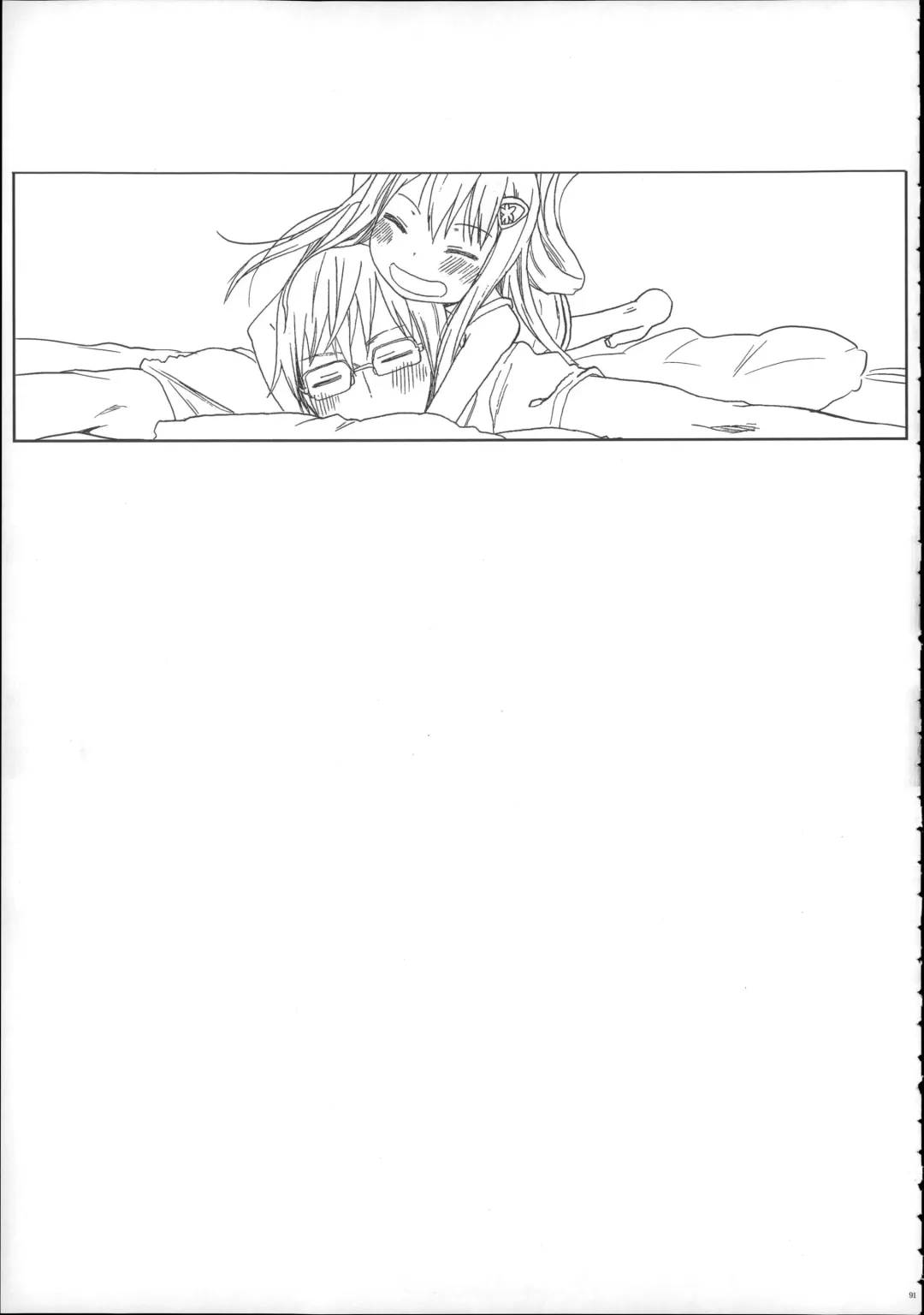 [Arekusa Mahone] Girls Aloud!! Season 1 Box Fhentai - Page 90