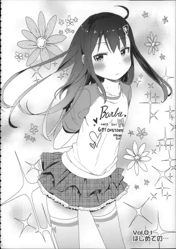 [Arekusa Mahone] Girls Aloud!! Season 1 Box Fhentai - Page 11