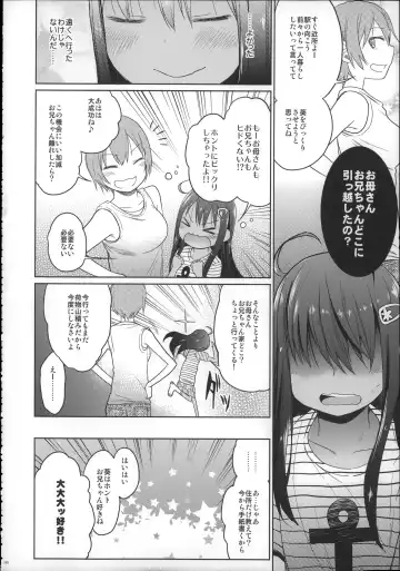 [Arekusa Mahone] Girls Aloud!! Season 1 Box Fhentai - Page 139