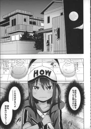 [Arekusa Mahone] Girls Aloud!! Season 1 Box Fhentai - Page 140