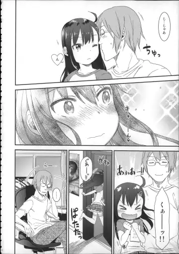 [Arekusa Mahone] Girls Aloud!! Season 1 Box Fhentai - Page 15