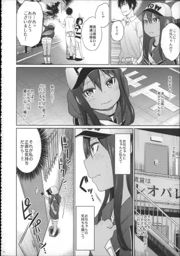 [Arekusa Mahone] Girls Aloud!! Season 1 Box Fhentai - Page 151