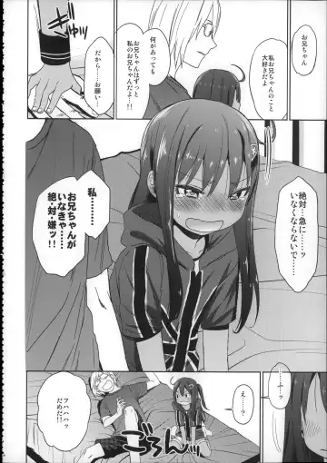 [Arekusa Mahone] Girls Aloud!! Season 1 Box Fhentai - Page 157