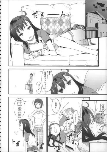 [Arekusa Mahone] Girls Aloud!! Season 1 Box Fhentai - Page 17