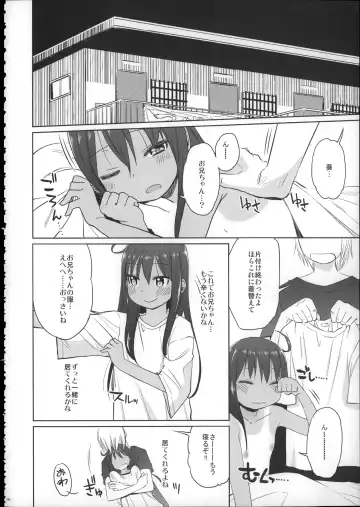 [Arekusa Mahone] Girls Aloud!! Season 1 Box Fhentai - Page 179