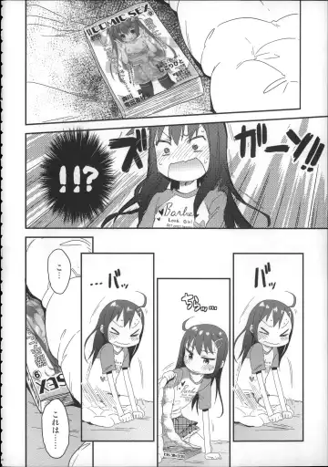 [Arekusa Mahone] Girls Aloud!! Season 1 Box Fhentai - Page 19