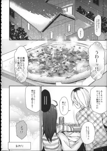 [Arekusa Mahone] Girls Aloud!! Season 1 Box Fhentai - Page 199