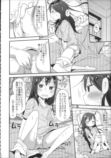 [Arekusa Mahone] Girls Aloud!! Season 1 Box Fhentai - Page 29