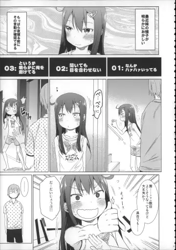 [Arekusa Mahone] Girls Aloud!! Season 1 Box Fhentai - Page 36