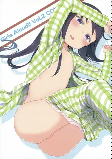 [Arekusa Mahone] Girls Aloud!! Season 1 Box Fhentai - Page 4