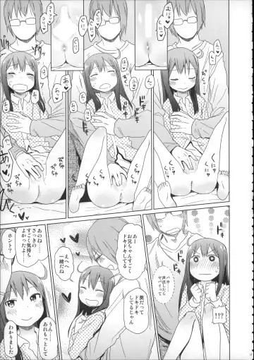 [Arekusa Mahone] Girls Aloud!! Season 1 Box Fhentai - Page 56