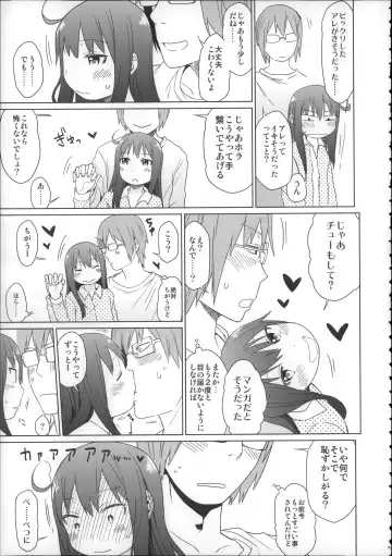 [Arekusa Mahone] Girls Aloud!! Season 1 Box Fhentai - Page 58