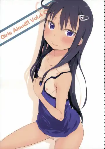 [Arekusa Mahone] Girls Aloud!! Season 1 Box Fhentai - Page 6