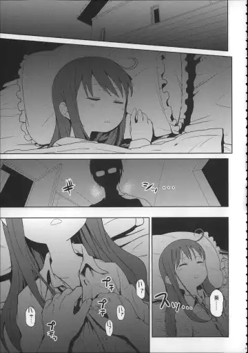 [Arekusa Mahone] Girls Aloud!! Season 1 Box Fhentai - Page 66