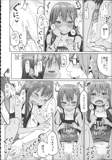 [Arekusa Mahone] Girls Aloud!! Season 1 Box Fhentai - Page 83