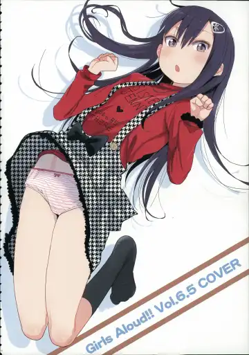 [Arekusa Mahone] Girls Aloud!! Season 1 Box Fhentai - Page 9