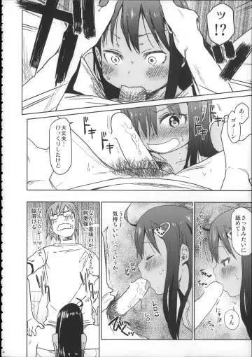 [Arekusa Mahone] Girls Aloud!! Season 1 Box Fhentai - Page 97