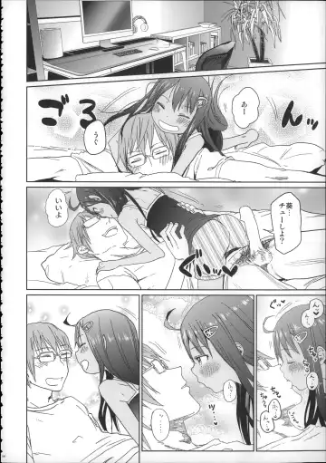 [Arekusa Mahone] Girls Aloud!! Season 1 Box Fhentai - Page 99