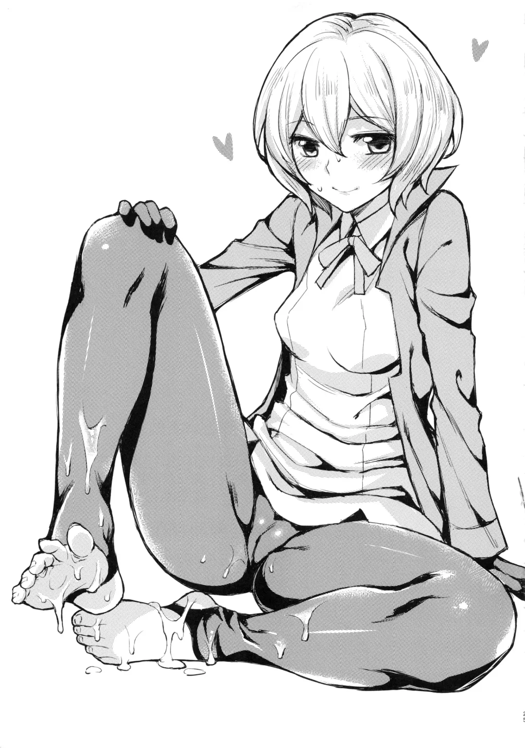 [Mushi] Gyanko to Battle! Fhentai - Page 24