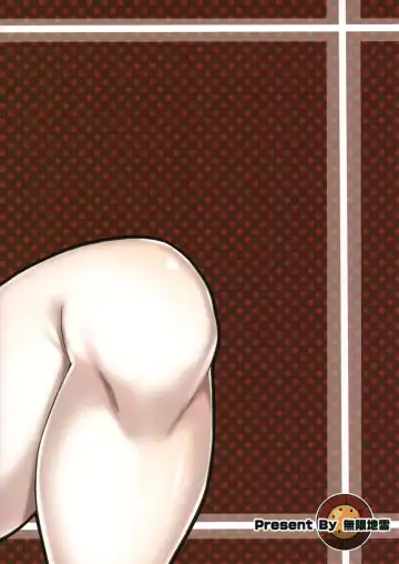 [Mushi] Gyanko to Battle! Fhentai - Page 26