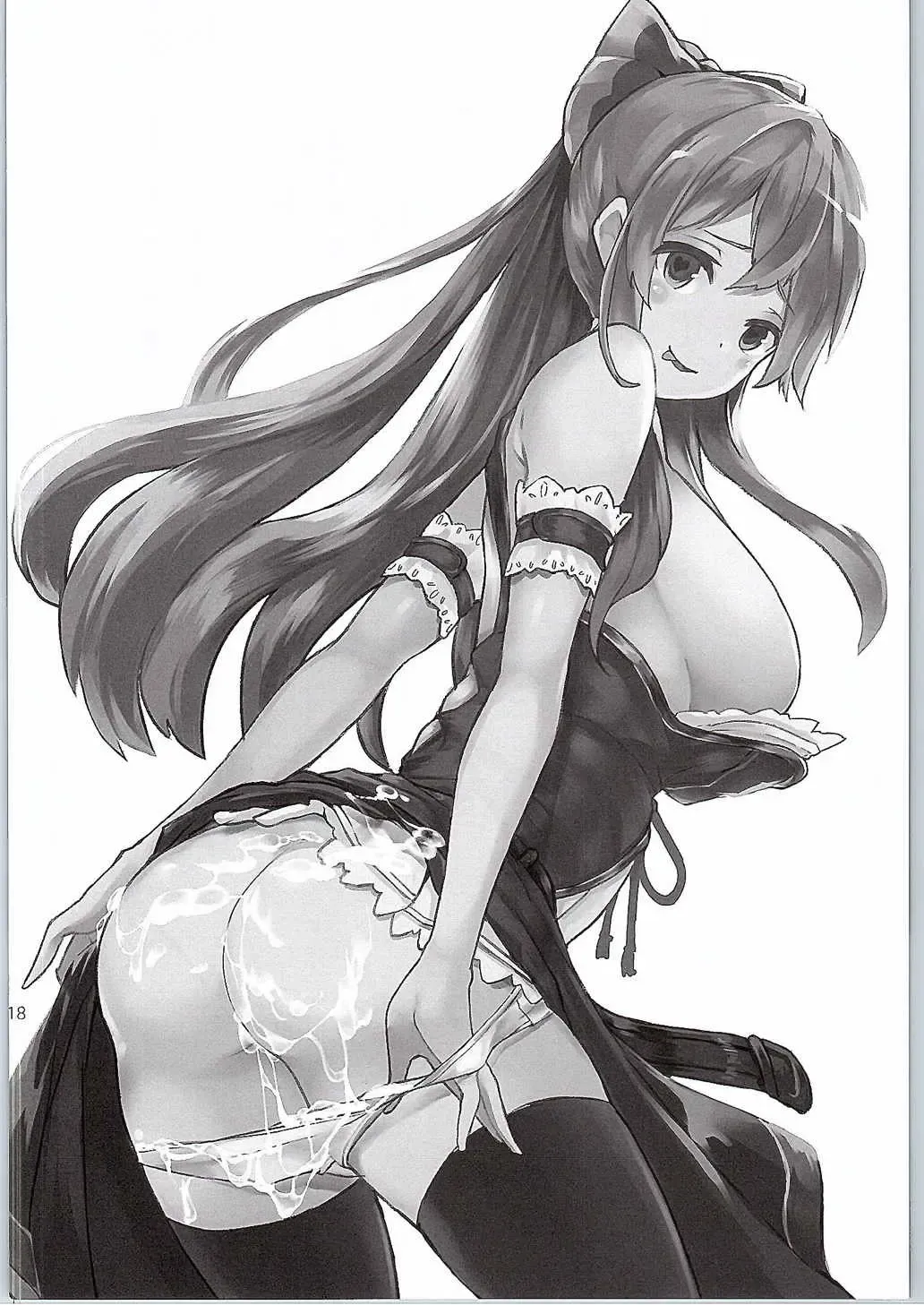 [Wakamesan] Ochita Himegimi Fhentai - Page 19