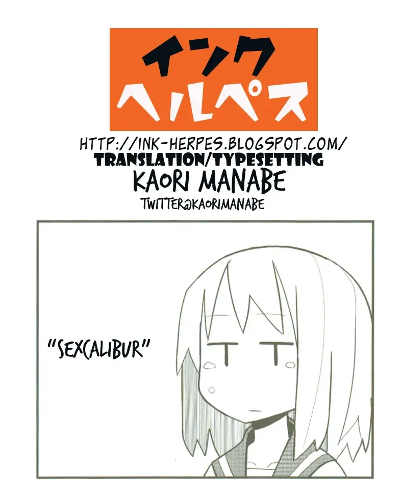 [Tatami] Penismith! Fhentai - Page 9