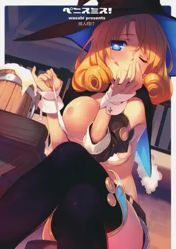 Read [Tatami] Penismith! - Fhentai