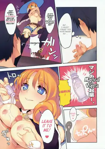 [Tatami] Penismith! Fhentai - Page 3