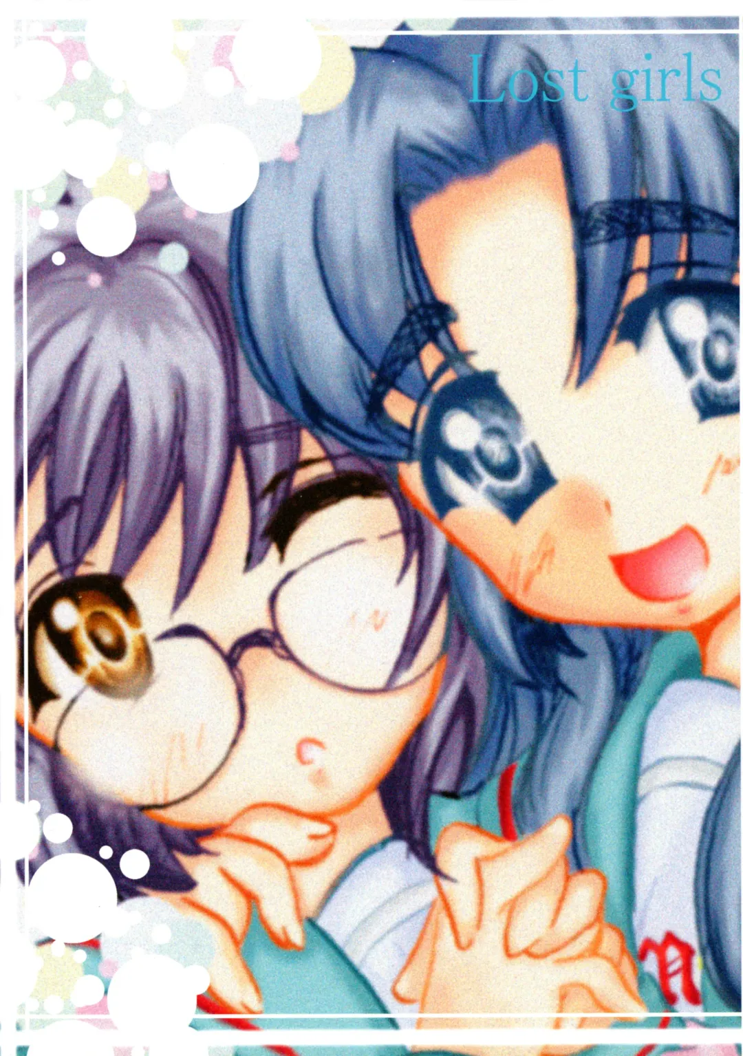 Lost Girl Fhentai - Page 2