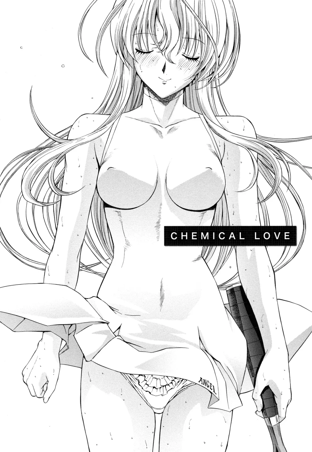 [Kino Hitoshi] Chemical Love Fhentai - Page 1
