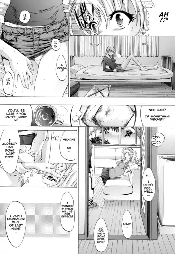 [Kino Hitoshi] Chemical Love Fhentai - Page 23