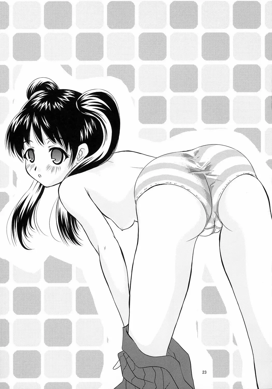 [Yuki Tomoshi] Anchoco Bessatsu ~Marumaru na Toki~ Fhentai - Page 22