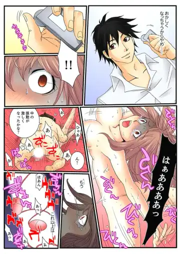 [Mibu Manjimaru] Zetsurin Gacha Game ~Koukai Ingoku de Sarasareta Onna~ 2 Fhentai - Page 42