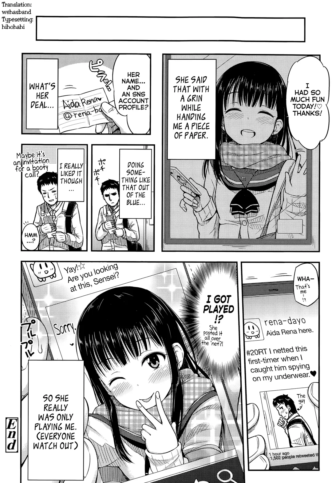 [Tsuttsu] Muffler no Naka de Fhentai - Page 16