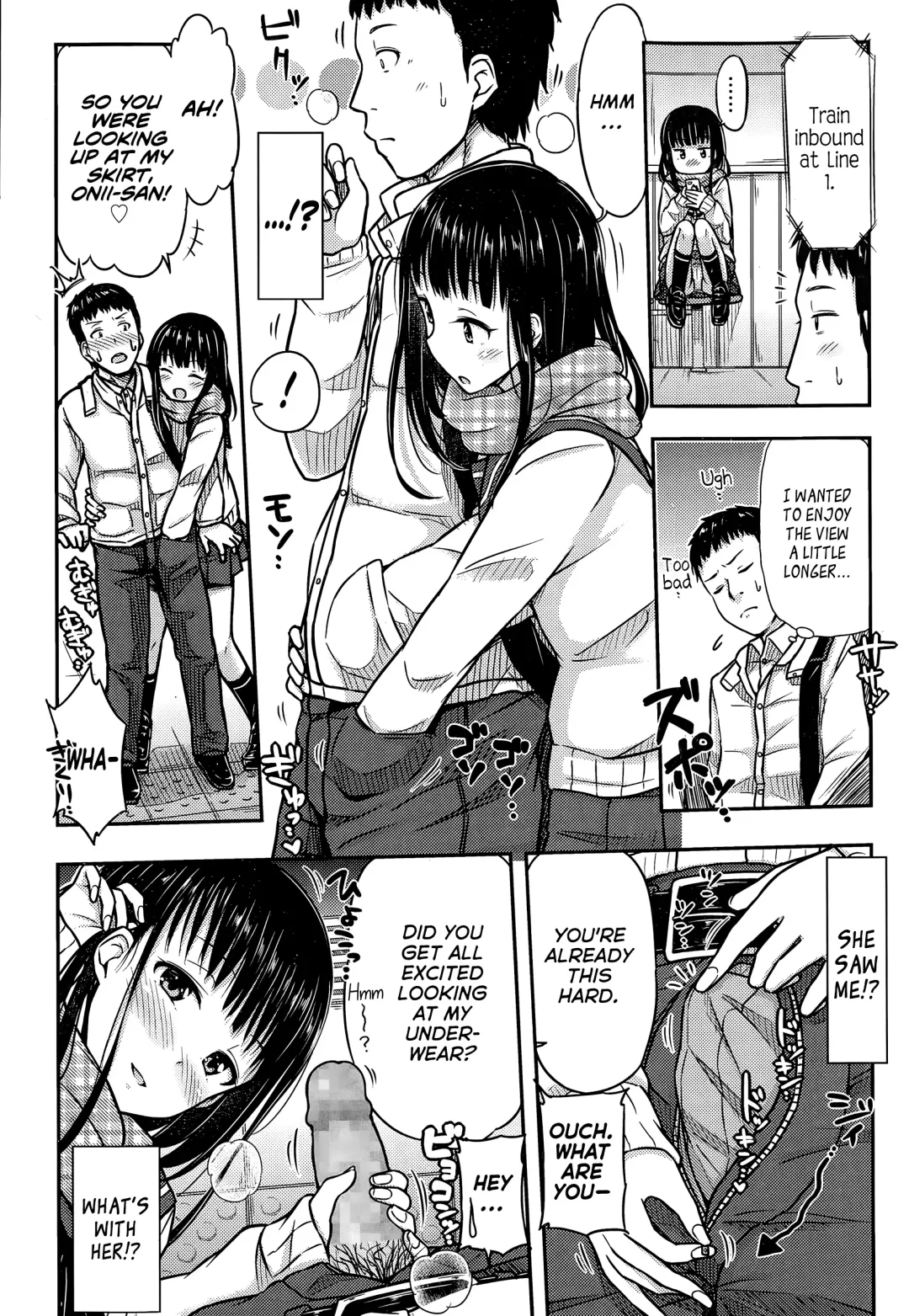 [Tsuttsu] Muffler no Naka de Fhentai - Page 2