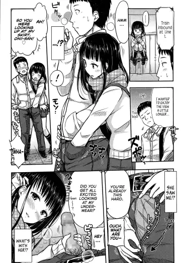 [Tsuttsu] Muffler no Naka de Fhentai - Page 2