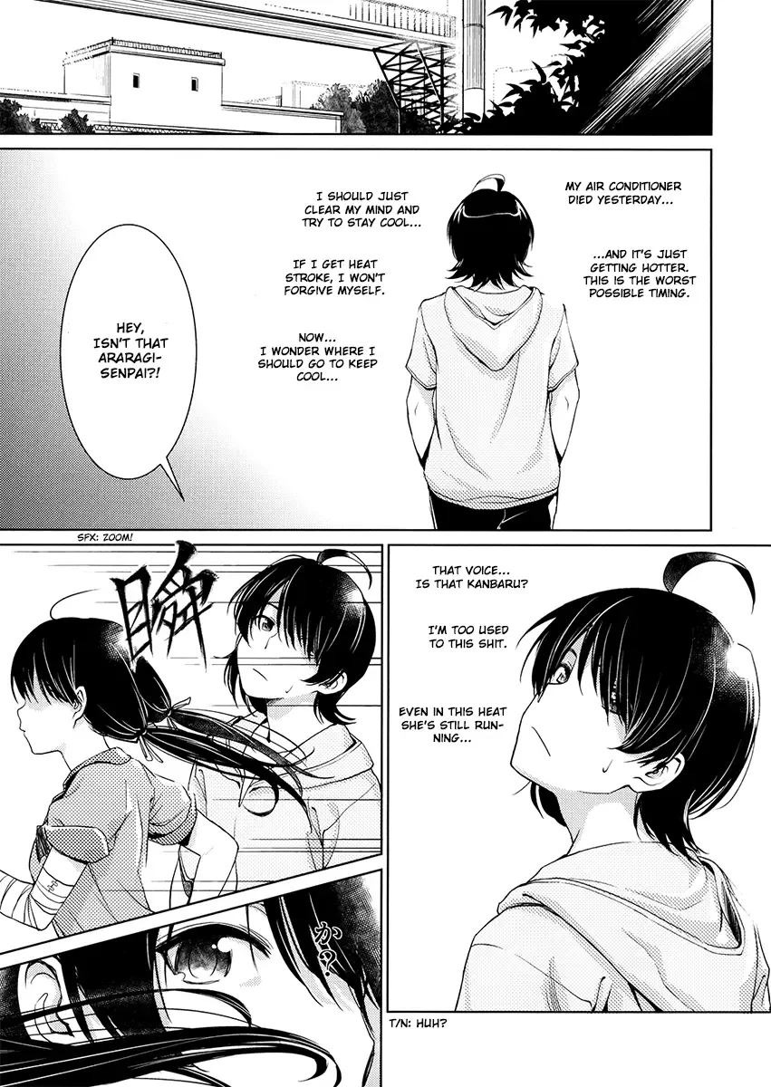 [Inu] Suruga Play Hana Fhentai - Page 2
