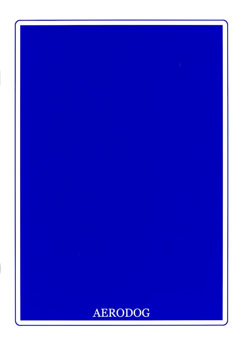 [Inu] Suruga Play Hana Fhentai - Page 26