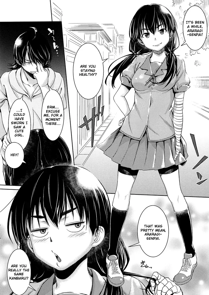 [Inu] Suruga Play Hana Fhentai - Page 3