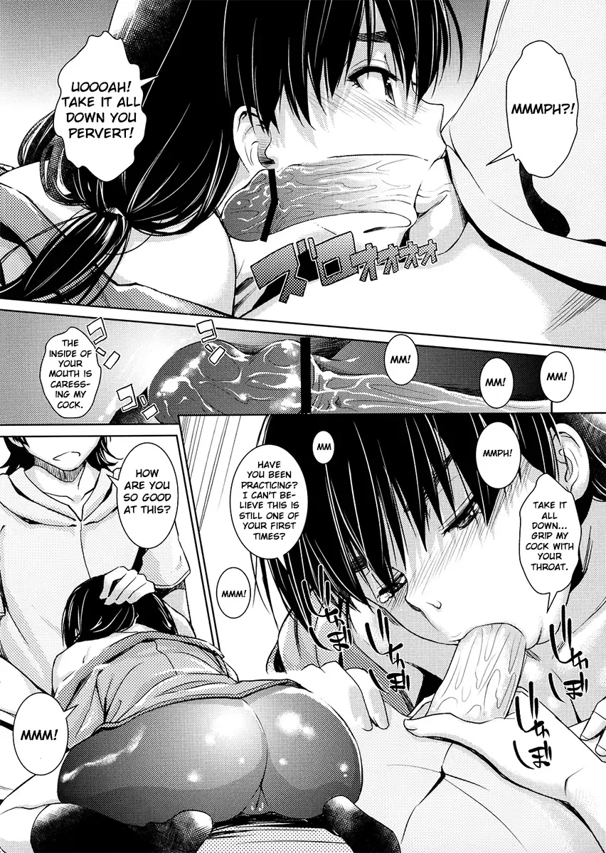 [Inu] Suruga Play Hana Fhentai - Page 9