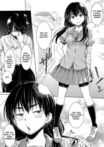 [Inu] Suruga Play Hana Fhentai - Page 3